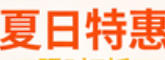 江苏环林五八环保科技有限公司轮播图1
